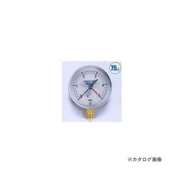 タスコ TASCO 75φ圧力計(5.0mpa設置針式) TA148AF-250