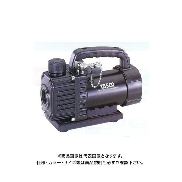 イチネンTASCO (空調市2025)TASCO タスコ TA150SV ウルトラミニ