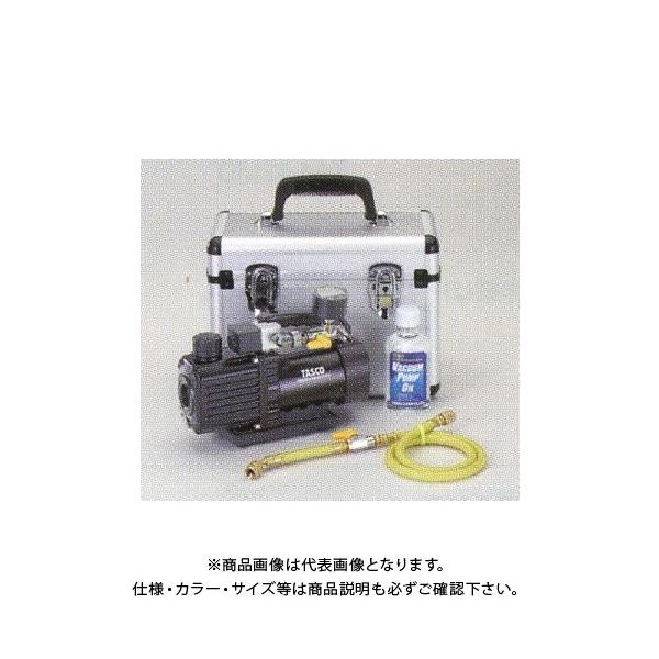 �^�X�R TASCO �E���g���~�j�c�[�X�e�[�W�^��|���v(�f�W�^���^��Q�[�W�t) TA150SW-K