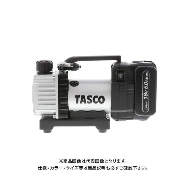 (��������)�^�X�R TASCO TA150ZP-1 �ȓd�͌^�[�d���^��|���v�{��