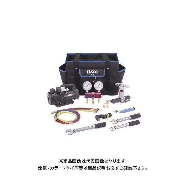 エアコン工具セット」の人気商品一覧 | 安い商品を通販サイト