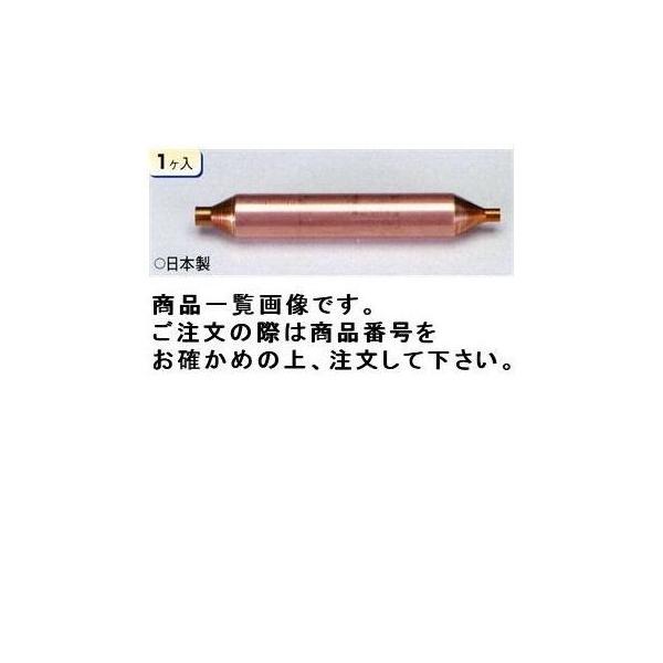 �^�X�R TASCO �L���s�����[���h���C���[ TA254JA-3