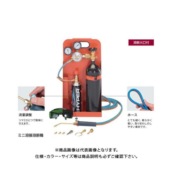 TASCO ^XR TA370MA-N ~jnڋ@(TASGAS HYPER) TA370MA-N