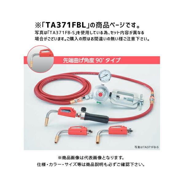 TASCO ^XR TA371FBL [90°^b`ΎAZ`o[i[Lbg10mz[X TA371FBL