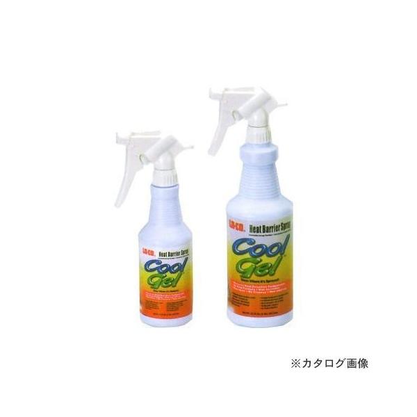 �^�X�R TASCO �N�[���W�F��(�n�ڗ�p��) 450g TA398DA-1