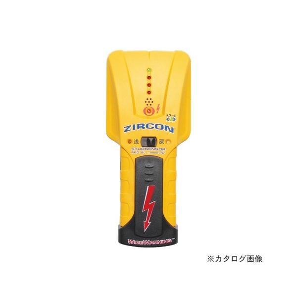 WR ZIRCON ǗTm (gCXLi[) TA404RA