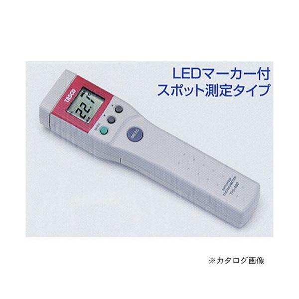 ^XR TASCO ˉxv(X|bg^Cv) TA410S