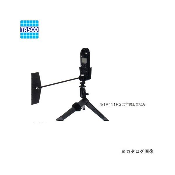 �^�X�R TASCO TA411RH-WC ���������