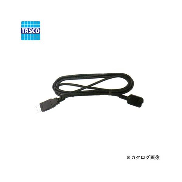^XR TASCO TA411WZ-13 p\RڑpUSBP[u