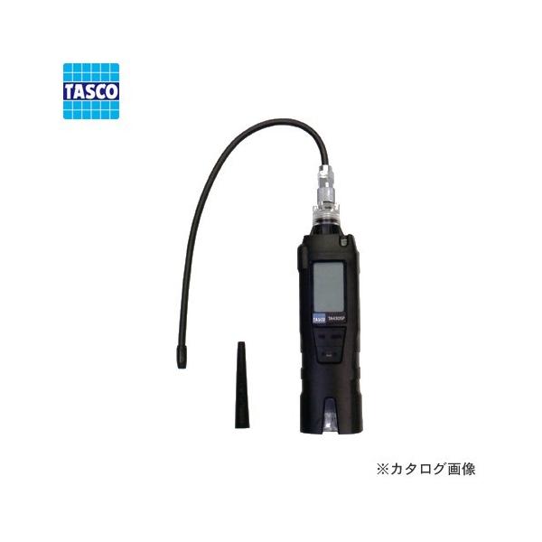 TASCO（タスコ）リークテスター　TA430SP イチネンTASCO フロンガスリークテスター TA430SP タスコ TASCO