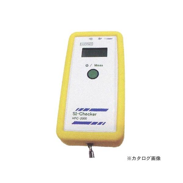 ^XR TASCO TA458S-2 SI`FbJ[(ʐM@\t)