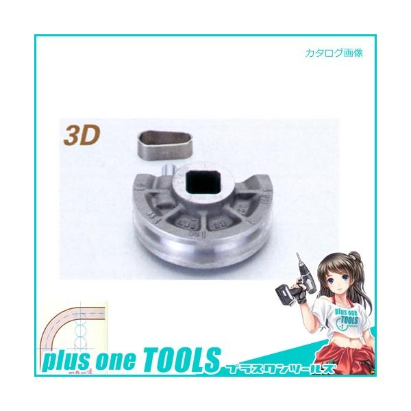 TASCO �^�X�R TA515-11J �x���_�[�p�V���[13/8(3D) TA515-11J