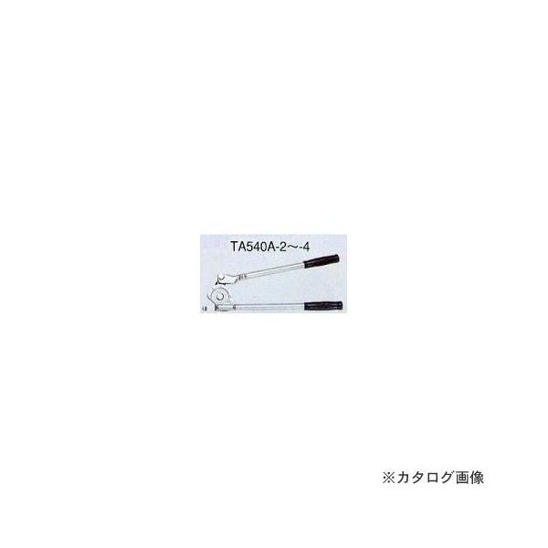 タスコ TASCO レバー式チューブベンダー TA540A-3