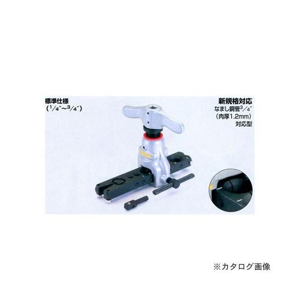 ^XR TASCO TA550DB tA[c[ (dhp^Cv)