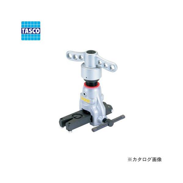 タスコ TASCO TA550G クィックハンドルショートフレアツール