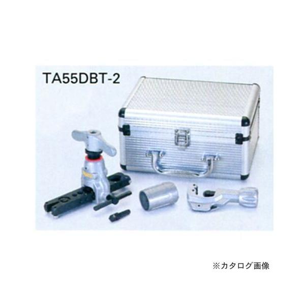^XR TASCO tAc[Zbg(dhp^Cv) TA55DBT-2