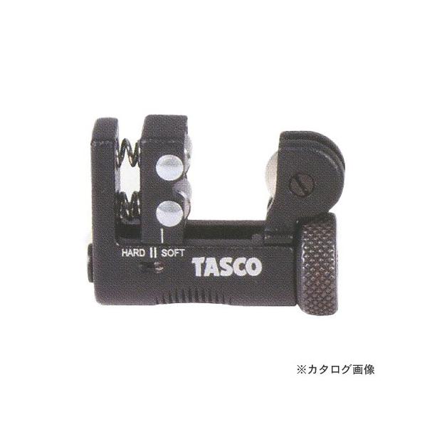 �^�X�R TASCO TA560BM �}�C�N���`���[�u�J�b�^�[(�j�b�P���R�[�e�B���O�n)