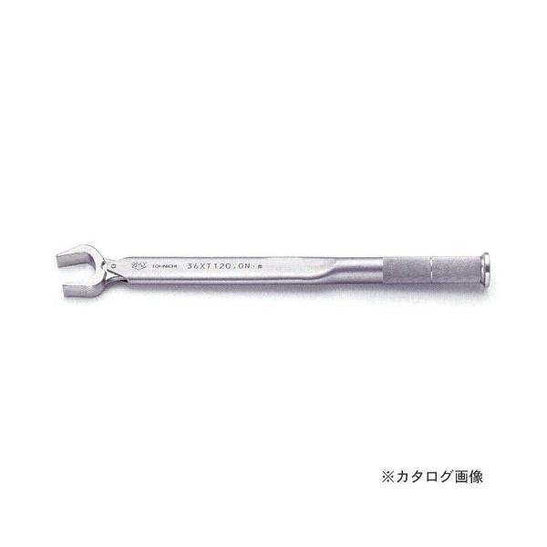 タスコ TASCO R410A専用 高精度トルクレンチ(校正証明書付) TA771S-2