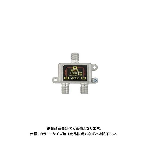 ^XR TASCO 4K8KΉ2z(S[qdʌ^) TA877SH-2T