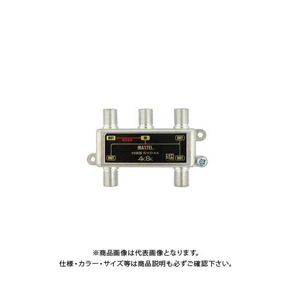 ^XR TASCO 4K8KΉ4z(S[qdʌ^) TA877SH-4T