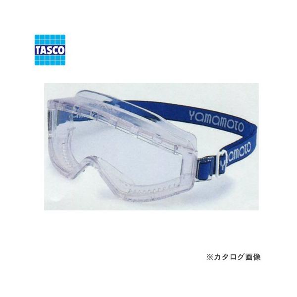 ^XR TASCO TA961YG S[O^ی상Kl