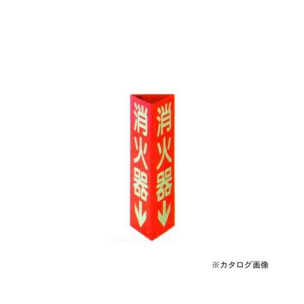 ^XR TASCO ΊW(~^Cv) 240×80×1mm TA969SH-1K