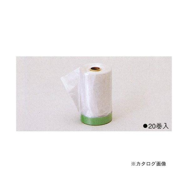 ^XR TASCO }XLOe[v 1100mm (20)TA976MA-110