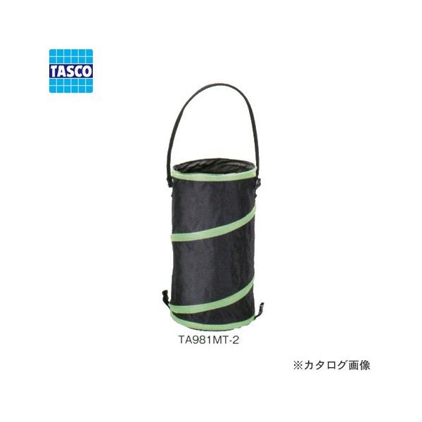 ^XR TASCO TA981MT-2 KܗpXvO_XgobN