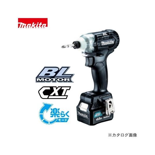 }L^ Makita [dCpNghCo  Li-ion 4.0Ah TD111DSMXB