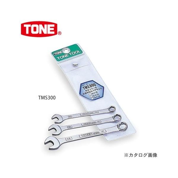�O�c�����H�� �g�l TONE �`�^���c�[�� �R���r�l�[�V�����X�p�i�Z�b�gTMS300