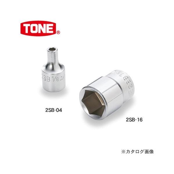 �O�c�����H�� �g�l TONE 6.35mm(1/4�h) �\�P�b�g(6�p) �C���`�T�C�Y 2SB-07
