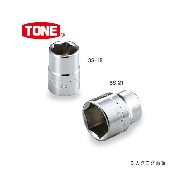 �O�c�����H�� �g�l TONE 9.5mm(3/8�h) �\�P�b�g(6�p) 3S-10