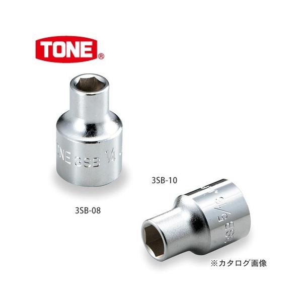 OcH gl TONE 9.5mm(3/8h) \Pbg(6p) C`TCY 3SB-08