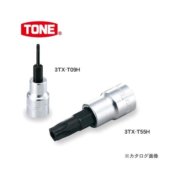 OcH gl TONE 9.5mm(3/8h) gNX\Pbg(h~^Cv) 3TX-T27H