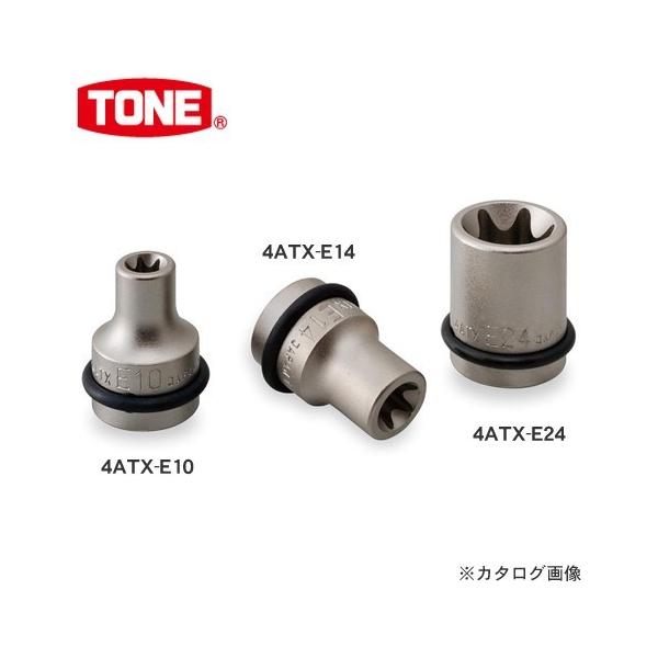 OcH gl TONE 12.7mm(1/2h) CpNgpgNX\Pbg 4ATX-E08