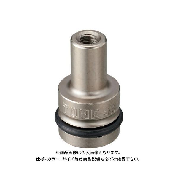 gl TONE CpNgpX^bh{gZb^[ 4NSTM12-1.75