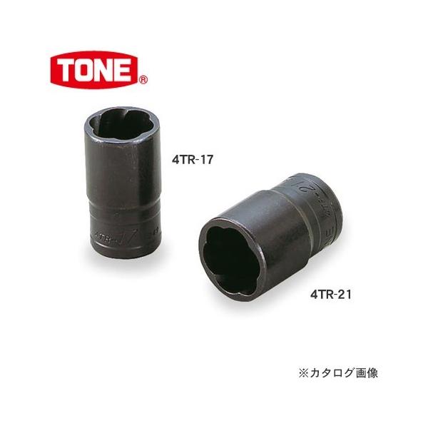 OcH gl TONE 12.7mm(1/2h) gl[h\Pbg 4TR-21