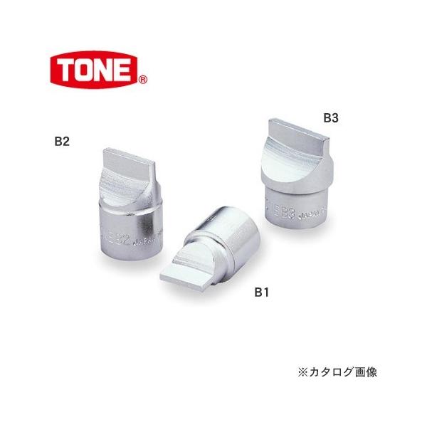 OcH gl TONE 12.7mm(1/2h) hCo[\Pbg B1