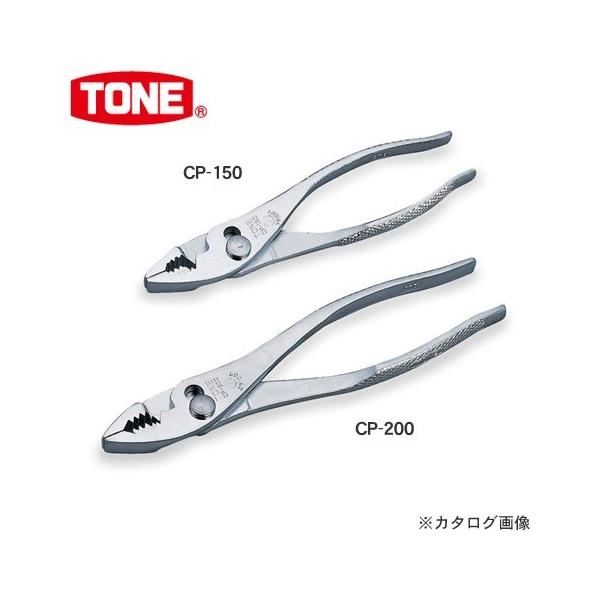 �O�c�����H�� �g�l TONE �R���r�l�[�V�����v���C�� CP-200