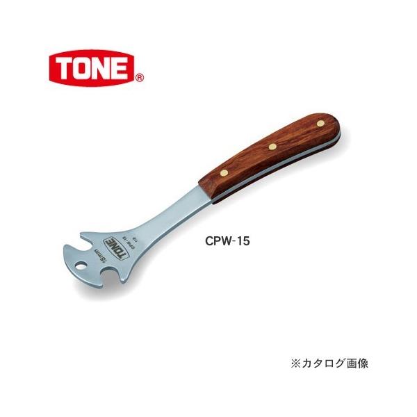 OcH gl TONE y_` 15mm CPW-15
