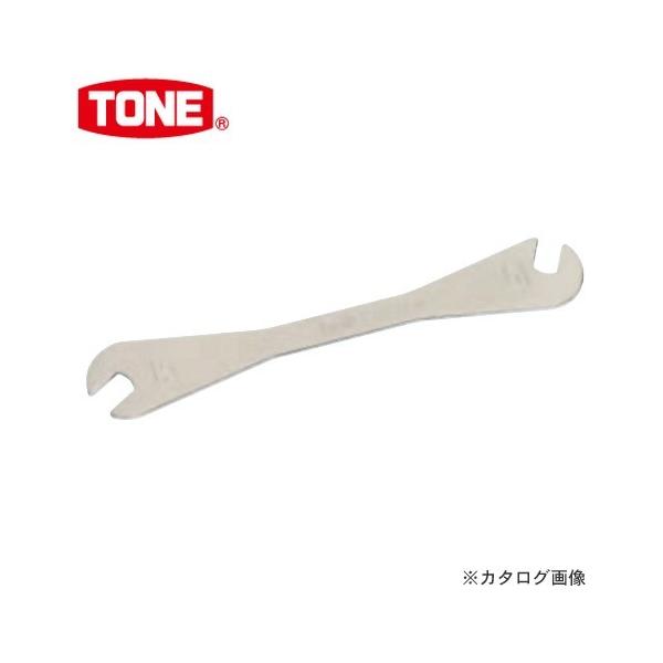 OcH gl TONE y_`(15mm) CPW-15L