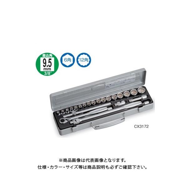 TONE gl \Pbg`Zbg CX3172