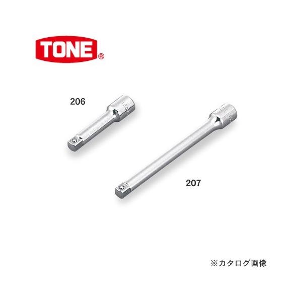 OcH gl TONE 6.35mm(1/4h) GNXeVo[ EX20-300