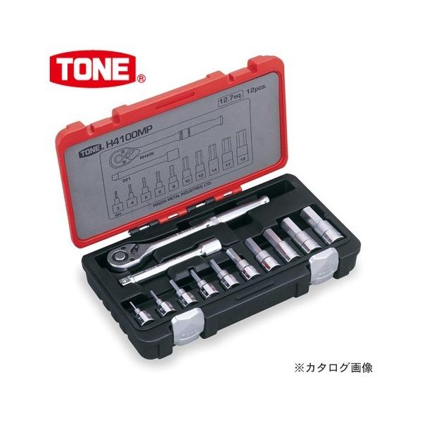 OcH gl TONE 12.7mm(1/2h) wLTS\Pbg`Zbg H4100MP