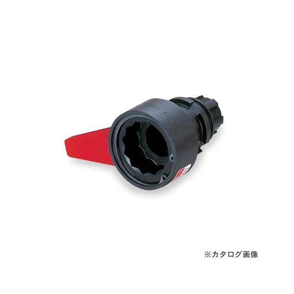 �g�l TONE ���o�[�\�P�b�g HRU50T