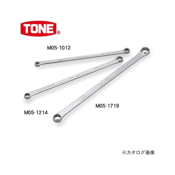 �O�c�����H�� �g�l TONE �������O�߂��˃����`(�X�g���[�g) M05-1618