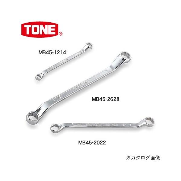 OcH gl TONE O߂˃`(45°)C`TCY MB45-2628