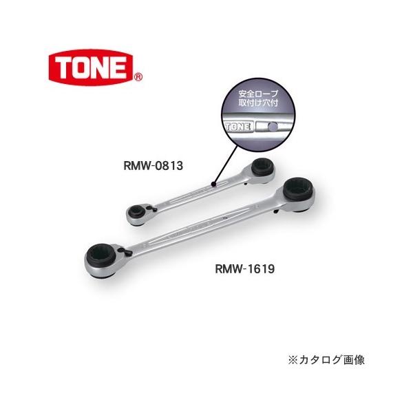 �O�c�����H�� �g�l TONE 4WAY���`�F�b�g�߂��˃����` RMW-0813