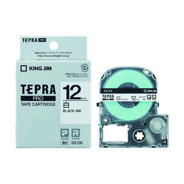 KING JIM yzuevvPROe[v 12mm x/ 8m SS12K