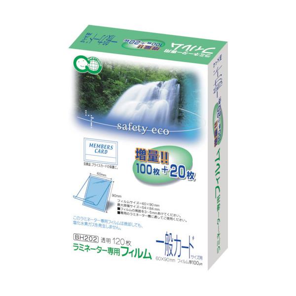 ASKA ~l[^[ptB120 ʃJ[hTCYp BH-202